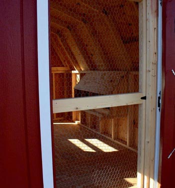 Screen Door